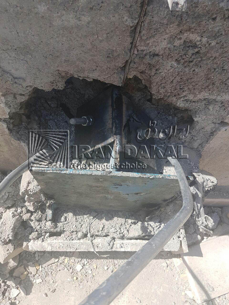 بانک حکمت الوند 1